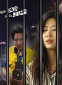 双胞胎的诱惑
